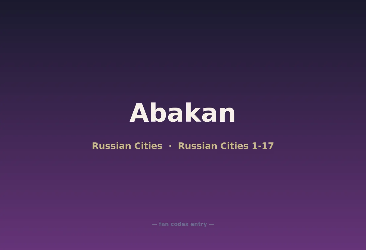 Abakan